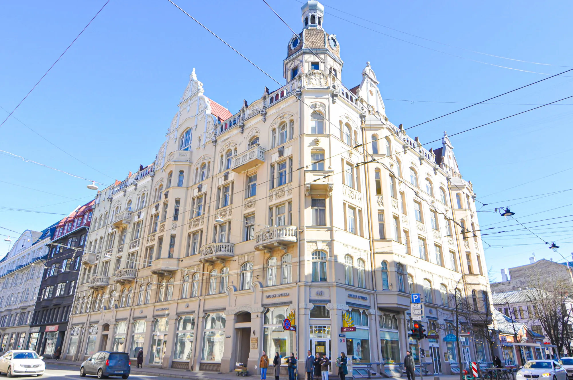 Jaunākie piedāvājumi