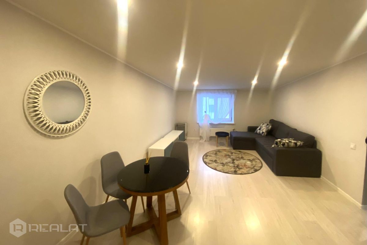 Jaunākie piedāvājumi