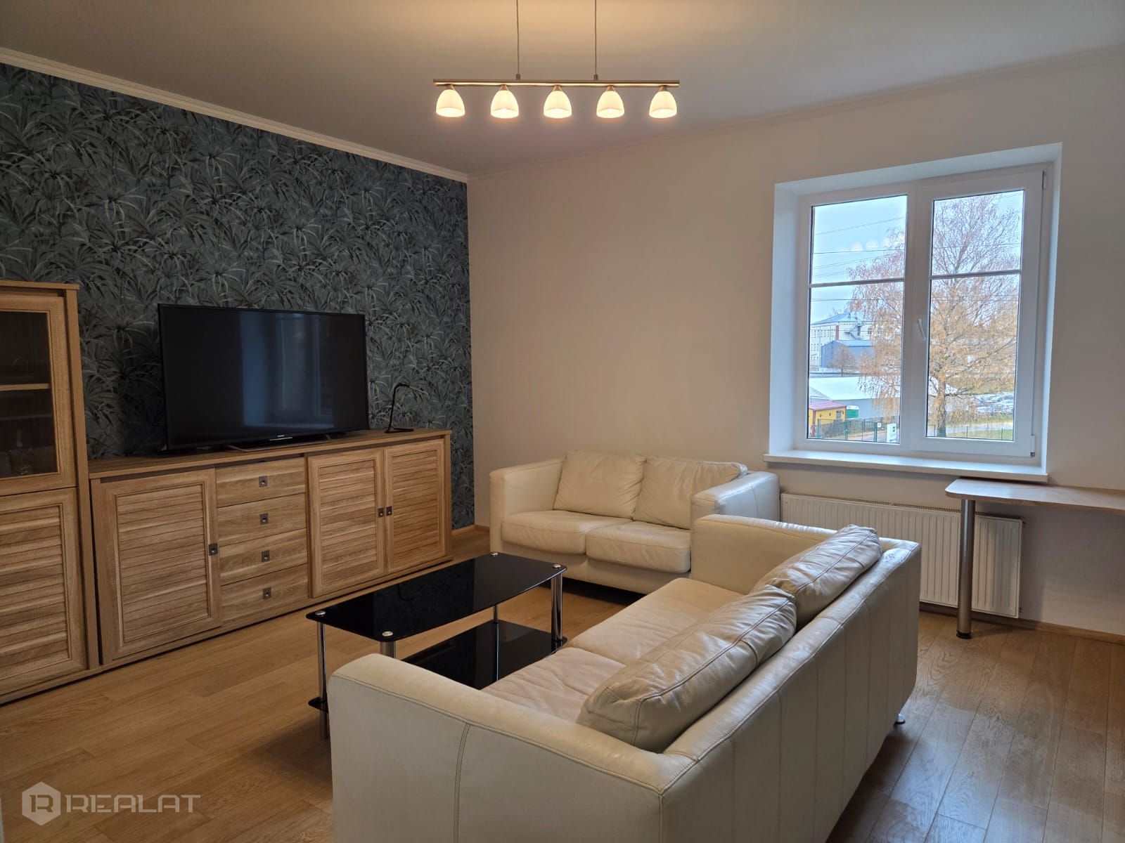 Jaunākie piedāvājumi