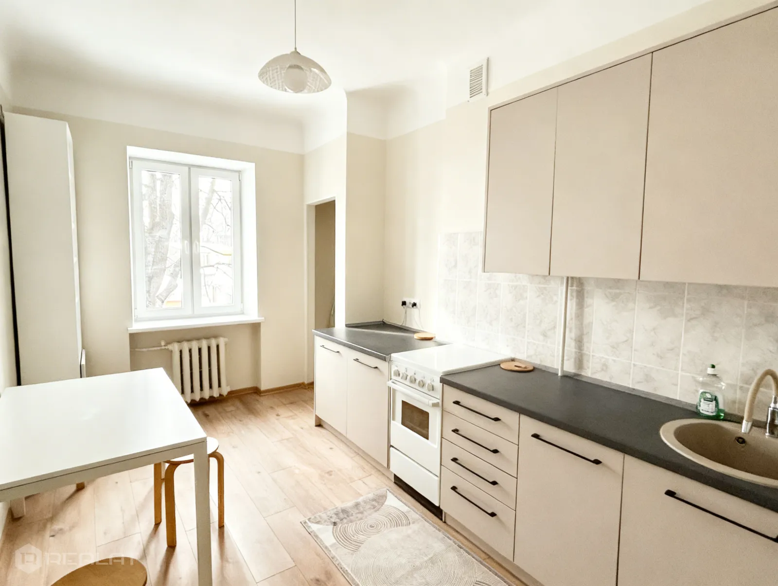 Jaunākie piedāvājumi